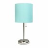 Creekwood Home Oslo 19.5in Contemporary USB Port Feature Metal Table Lamp, Brushed Steel, Aqua Drum Fabric Shade CWT-2012-AU